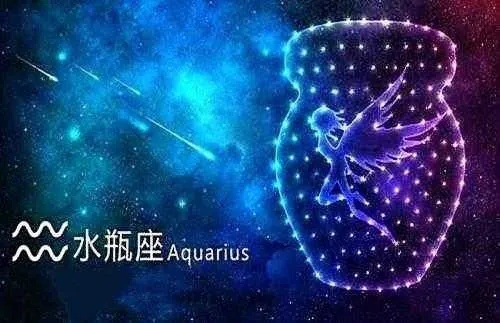 水瓶男和什么星座最配（星座配对指南）