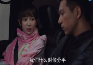韩商言是什么星座（韩商言的星座特点解析）