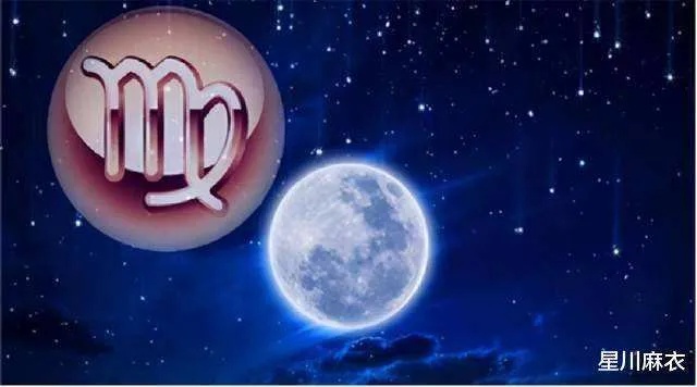 农历1月4日是什个星座,农历1月4日生日星座特点解析