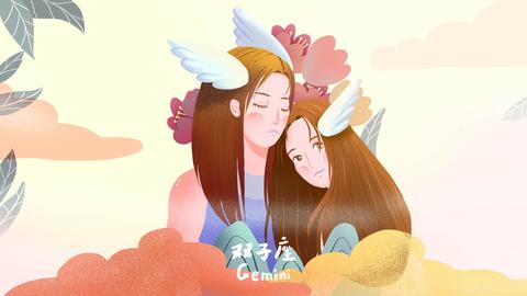18岁是什么星座（探讨18岁的人属于哪个星座）