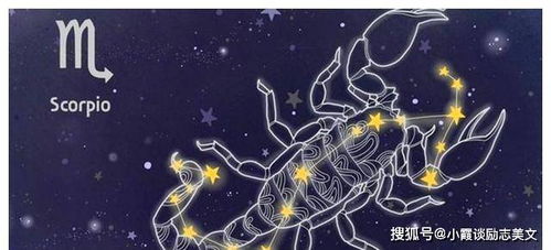 八月十七号是什么星座（解密八月十七号的星座运势）