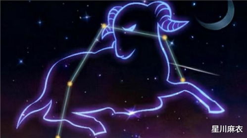 四月出生的是什么星座（四月份的星座有哪些）