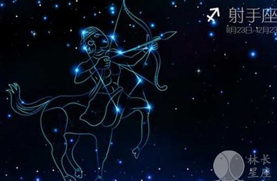 射手座前面是什么星座（星座排列顺序）