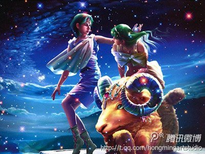 三毛是什么星座,三毛的星座特点解析