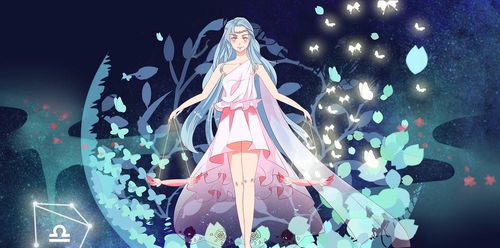 3月一日是什么星座（3月1日生日星座解析）