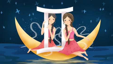 农历5月20日是什么星座,农历5月20日出生的人特点分析