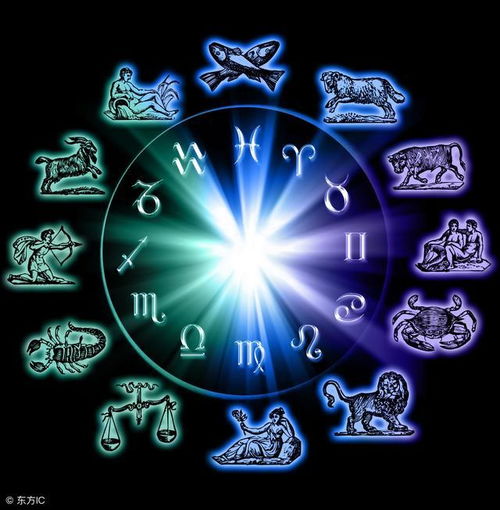 9月24日出生的人是什么星座，9月24日星座性格特点解析