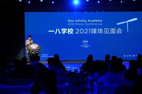 118什么星座（探寻118号码背后的星座密码）