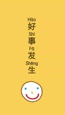 10.14什么星座（10月14日出生的人属于哪个星座）