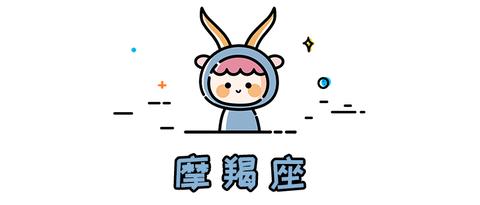 10.14什么星座（10月14日出生的人属于哪个星座）