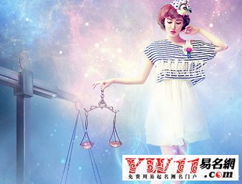一月16号是什么星座（一月16日出生的人属于什么星座）
