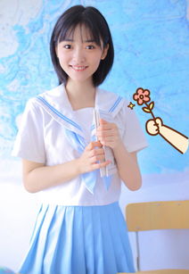 沈月是什么星座,沈月星座特点及性格分析