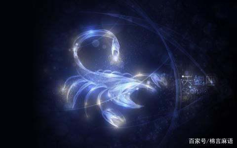 三月24号是什个星座的，三月24号出生的人性格特点解析