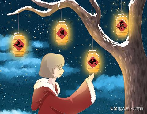 2月21日生日星座是什么？水瓶座还是双鱼座？