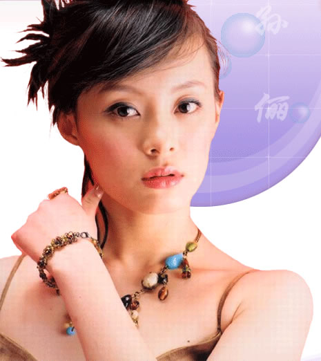 孙俪的星座是什么,孙俪星座分析及特点