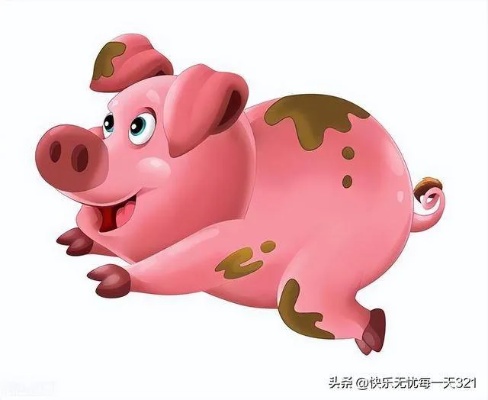 属猪是什么星座？属猪人的性格特点解析
