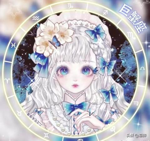 星座什么向（探讨星座的性格特点及相性）