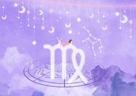 0925是处女座吗？0925星座特点解析
