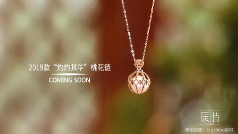 1230生日的人是什么星座，1230星座特点分析
