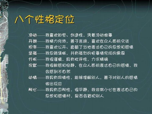 5月27日出生的人是什么星座，5月27日星座特点解析
