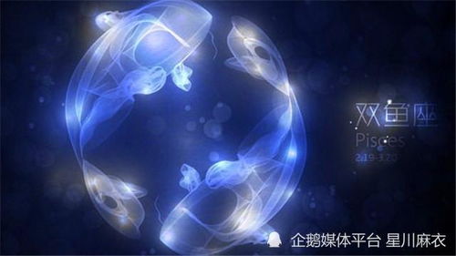 4月25日出生的人是什么星座，4月25日星座运势分析