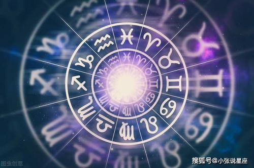 1月11是什么星座（解密1月11日的星座秘密）