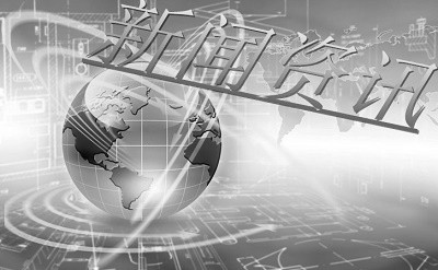 星座暖暖的特点是什么,暖暖星座有哪些性格特征