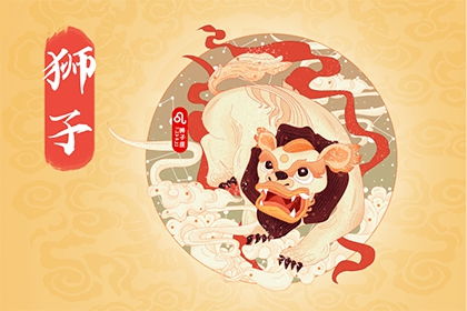 6月5日是什么星座（6月5日出生的人属于哪个星座）