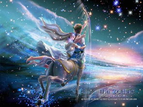11月5号是什么星座（11月5日出生的人属于哪个星座）