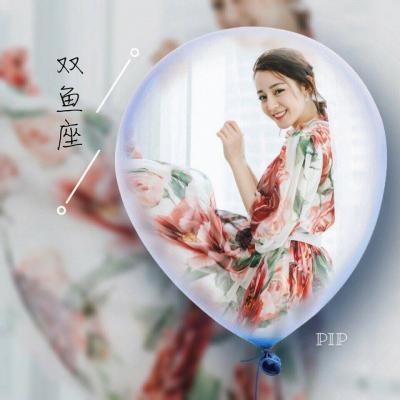 热巴是什么星座（揭秘热巴的星座特点）