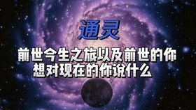8月份什么星座的（探讨8月份各星座的特点和运势）