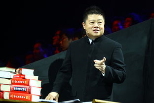 马东是什么星座,马东的星座特点解析