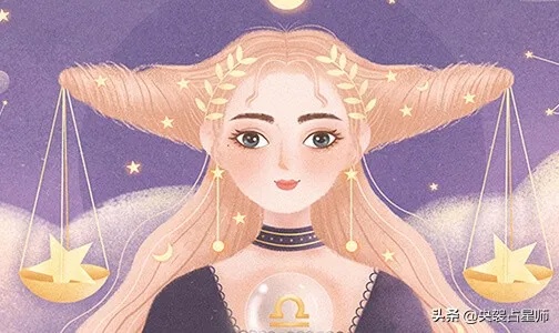 天秤座与什么星座最配（星座配对指南）