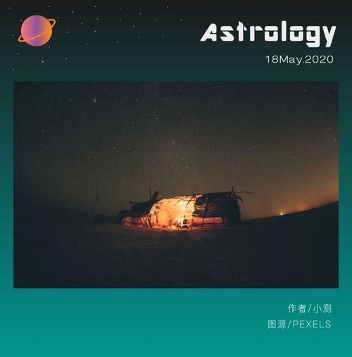 5.24是什么星座（5月24日生日的人属于什么星座）