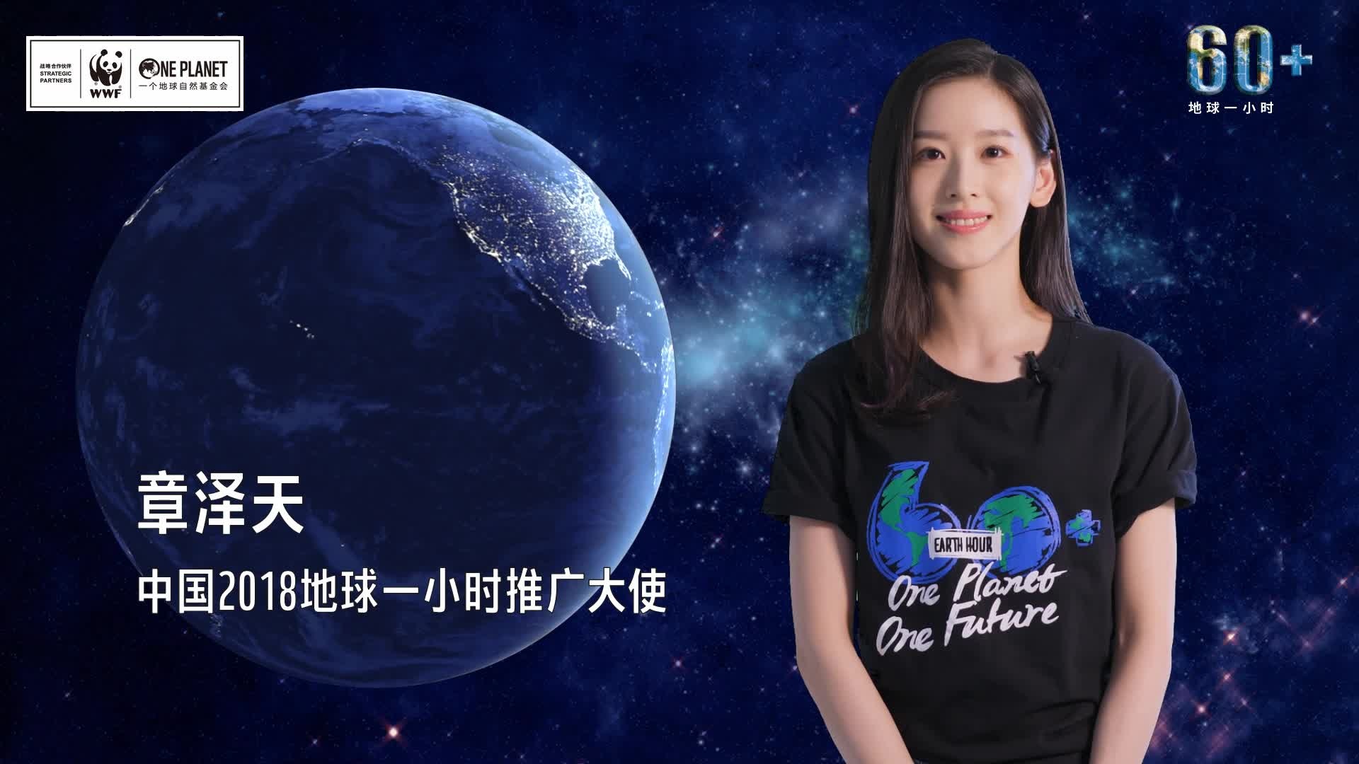章泽天是什么星座（揭秘章泽天的星座秘密）