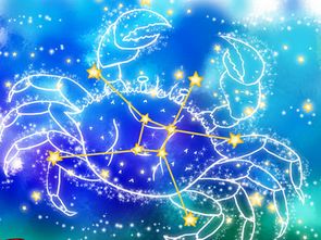 7.26生日的人是什么星座,7.26星座运势及性格特点