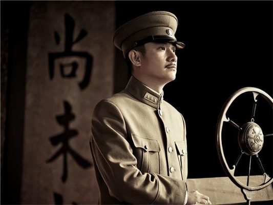 张学良是什么星座（揭秘张学良的星座特点）