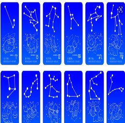 4.9是什么星座（星座查询及性格分析）