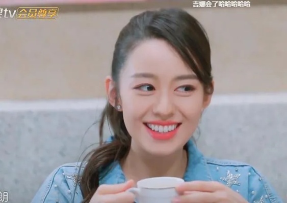 吉娜是什么星座？(揭秘吉娜的星座性格特点)