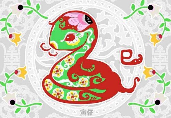 属蛇的人是什么星座,属蛇人的性格特点和命运分析