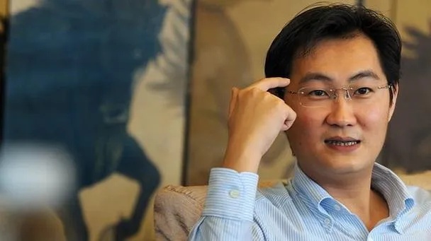 马化腾是什么星座,马化腾的星座特点和性格解读