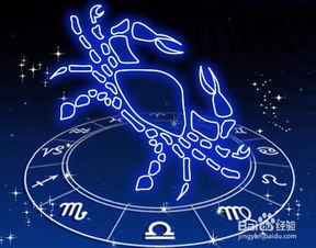 巨蟹是什么象星座（巨蟹座性格特点解析）