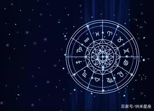 9月19日生日星座是什么，9月19日星座性格特点解析