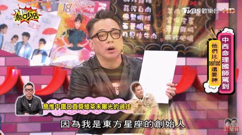如何准确算出自己的星座，星座计算方法详解