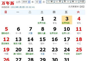 10.28什么星座（10月28日生日的星座是什么）