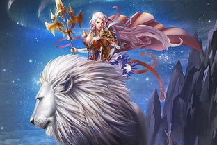 摩羯女和什么星座男最配，摩羯座恋爱指南