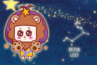 天顶星座代表什么（解读天顶星座的象征意义）