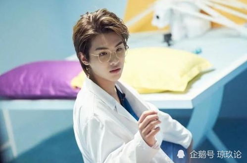 黄明昊是什么星座（星座大揭秘）