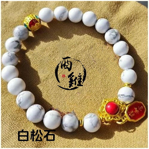 12生肖戴什么生肖手链 12生肖戴什么手链好