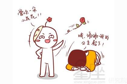农历11月26日是什么星座（星座查询）